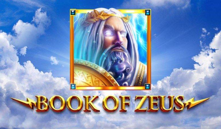 Book of Zeus