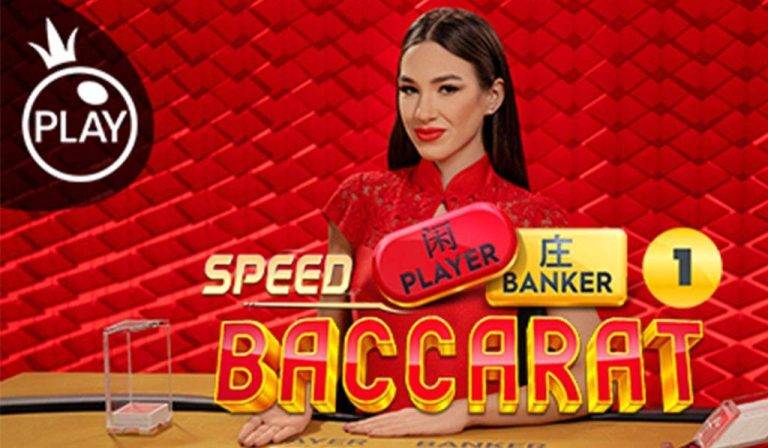 Baccarat 1