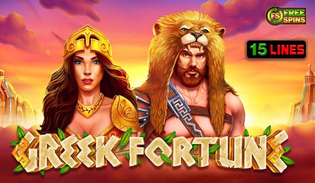 Greek Fortune