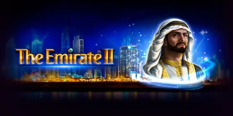 Emirate