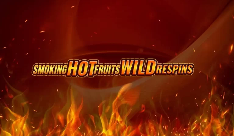 Smoking Hot Fruits