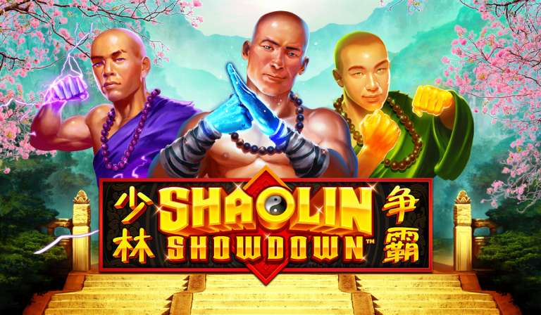 Shaolin